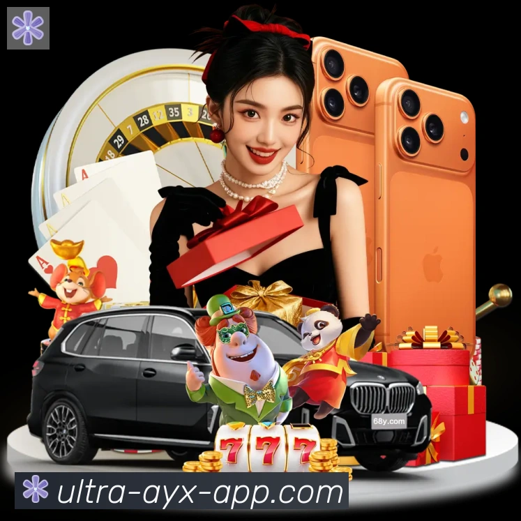 App 展示图