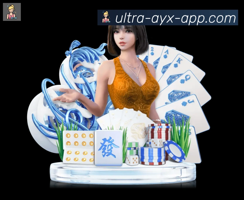 平台使命图
